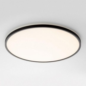 Накладной светильник Citilux NORMA CL749501 в Карталах - kartaly.ok-mebel.com | фото 4