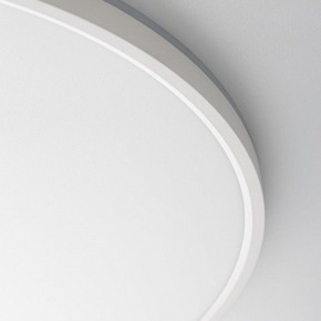 Накладной светильник Citilux NORMA CL749600 в Карталах - kartaly.ok-mebel.com | фото 13