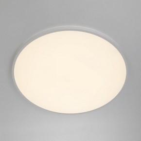 Накладной светильник Citilux NORMA CL749600 в Карталах - kartaly.ok-mebel.com | фото 2