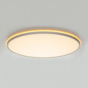 Накладной светильник Citilux NORMA CL749600 в Карталах - kartaly.ok-mebel.com | фото 7