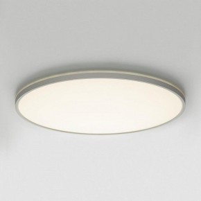 Накладной светильник Citilux NORMA CL749600 в Карталах - kartaly.ok-mebel.com | фото 9