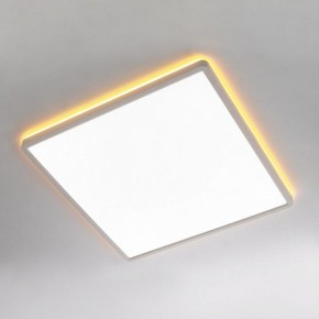 Накладной светильник Citilux Norma CL749K400 в Карталах - kartaly.ok-mebel.com | фото 3