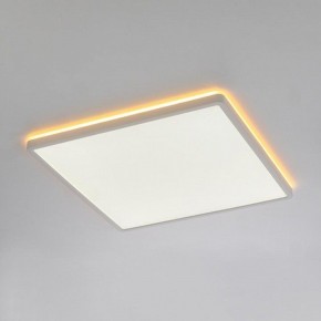 Накладной светильник Citilux Norma CL749K400 в Карталах - kartaly.ok-mebel.com | фото 5
