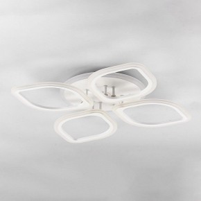 Накладной светильник Citilux Ромби Смарт CL236A140E в Карталах - kartaly.ok-mebel.com | фото 3