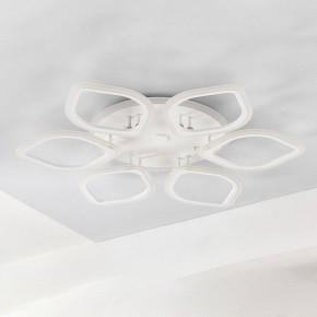 Накладной светильник Citilux Ромби Смарт CL236A160E в Карталах - kartaly.ok-mebel.com | фото 2