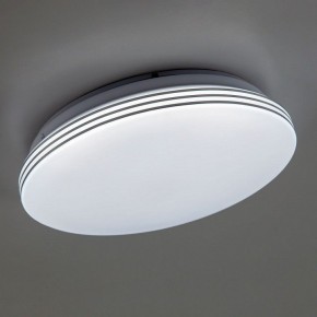 Накладной светильник Citilux Симпла CL714240V в Карталах - kartaly.ok-mebel.com | фото 10