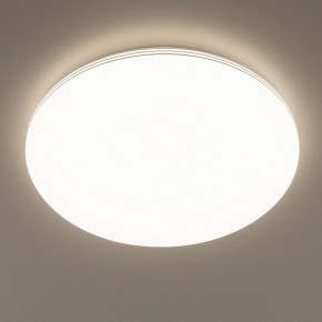 Накладной светильник Citilux Симпла CL714680G в Карталах - kartaly.ok-mebel.com | фото 7