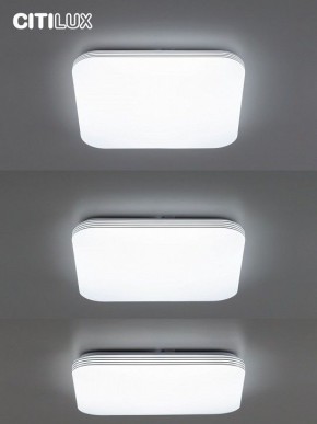 Накладной светильник Citilux Симпла CL714K680G в Карталах - kartaly.ok-mebel.com | фото 4