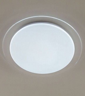 Накладной светильник Citilux Спутник CL734330G в Карталах - kartaly.ok-mebel.com | фото 2
