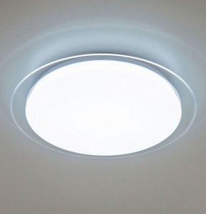 Накладной светильник Citilux Спутник CL734480G в Карталах - kartaly.ok-mebel.com | фото 2