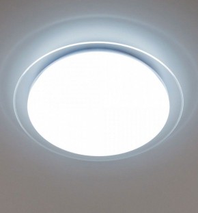 Накладной светильник Citilux Спутник CL734480G в Карталах - kartaly.ok-mebel.com | фото 3