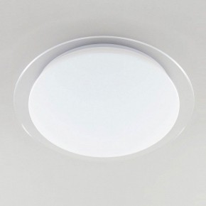 Накладной светильник Citilux Спутник CL734480G в Карталах - kartaly.ok-mebel.com | фото 4