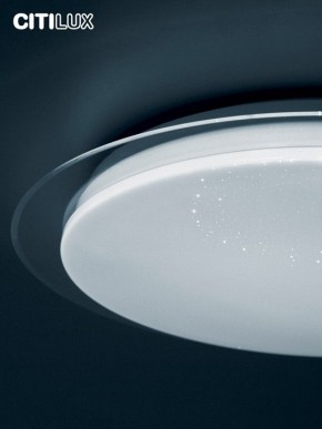 Накладной светильник Citilux Спутник CL734900G в Карталах - kartaly.ok-mebel.com | фото 13