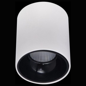 Накладной светильник Citilux Старк CL7440101 в Карталах - kartaly.ok-mebel.com | фото 2