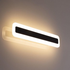Накладной светильник Citilux Тринити CL238541 в Карталах - kartaly.ok-mebel.com | фото 3