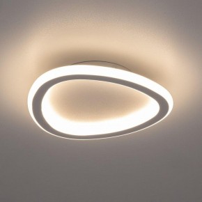 Накладной светильник Citilux ТRIO CL215B220 в Карталах - kartaly.ok-mebel.com | фото 4