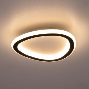 Накладной светильник Citilux ТRIO CL215B221 в Карталах - kartaly.ok-mebel.com | фото 3