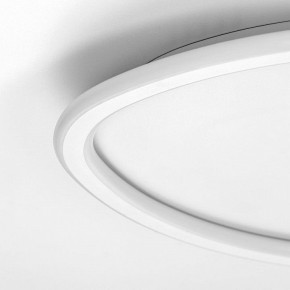 Накладной светильник Citilux ТRIO CL215B240E в Карталах - kartaly.ok-mebel.com | фото 11