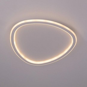 Накладной светильник Citilux ТRIO CL215B240E в Карталах - kartaly.ok-mebel.com | фото 4