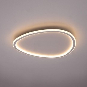 Накладной светильник Citilux ТRIO CL215B250E в Карталах - kartaly.ok-mebel.com | фото 3