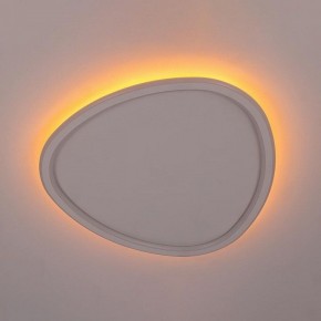Накладной светильник Citilux ТRIO CL215B250E в Карталах - kartaly.ok-mebel.com | фото 6