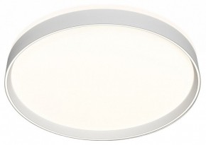Накладной светильник Denkirs PLATO DK6510-WH в Карталах - kartaly.ok-mebel.com | фото