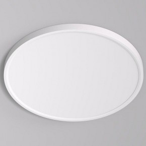 Накладной светильник Denkirs THIN DK6522-WH в Карталах - kartaly.ok-mebel.com | фото