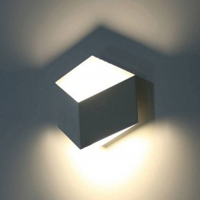 Накладной светильник DesignLed Palmira GW-1101-1-3-WH-NW в Карталах - kartaly.ok-mebel.com | фото 3