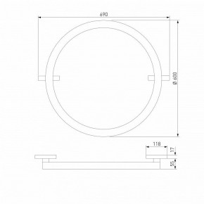 Накладной светильник Elektrostandard Slim Magnetic a068912 в Карталах - kartaly.ok-mebel.com | фото 3