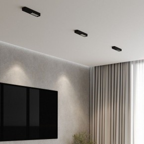 Накладной светильник Elektrostandard Tend a068850 в Карталах - kartaly.ok-mebel.com | фото 2