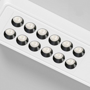 Накладной светильник Elektrostandard Tend a068851 в Карталах - kartaly.ok-mebel.com | фото 4