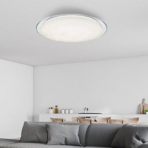 Накладной светильник Эра Классик Б0036367 в Карталах - kartaly.ok-mebel.com | фото 4