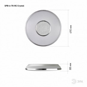 Накладной светильник Эра Классик SPB-6-70-RC Crystal в Карталах - kartaly.ok-mebel.com | фото 8