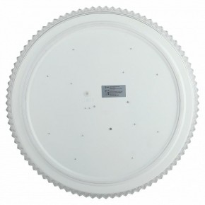 Накладной светильник Эра Классик SPB-6-70-RC Mirand в Карталах - kartaly.ok-mebel.com | фото 3
