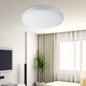 Накладной светильник Эра Классик SPB-6 Brilliance R 70 в Карталах - kartaly.ok-mebel.com | фото 4