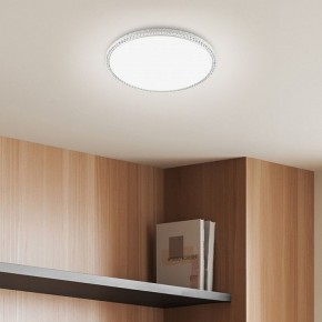 Накладной светильник Эра Классик SPB-6 Brilliance Slim S 70 в Карталах - kartaly.ok-mebel.com | фото 5