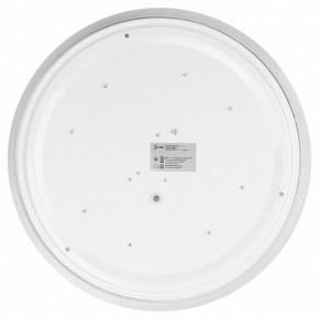 Накладной светильник Эра Slim SPB-6 Slim 4 36-4K в Карталах - kartaly.ok-mebel.com | фото 4