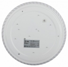 Накладной светильник Эра Slim SPB-6 Slim 8 24-6K в Карталах - kartaly.ok-mebel.com | фото 6