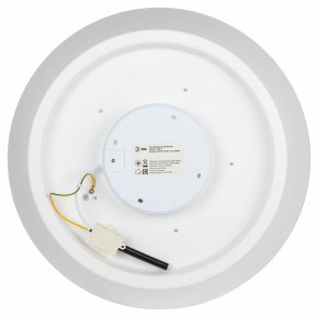 Накладной светильник Эра  SPB-6-60-RC Locus RGB в Карталах - kartaly.ok-mebel.com | фото 10