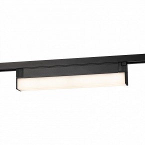 Накладной светильник Эра  TR53 - 1840 BK в Карталах - kartaly.ok-mebel.com | фото 2