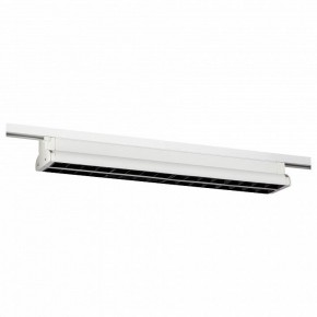 Накладной светильник Эра  TR54 - 5040 WH в Карталах - kartaly.ok-mebel.com | фото