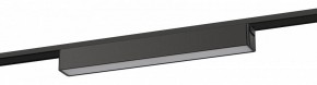 Накладной светильник Эра  TRM-S5-1-12W4K-BK в Карталах - kartaly.ok-mebel.com | фото
