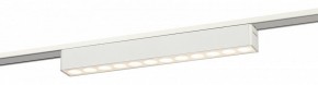 Накладной светильник Эра  TRM-S5-2-12W4K-WH в Карталах - kartaly.ok-mebel.com | фото 2