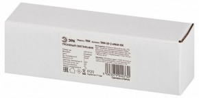 Накладной светильник Эра  TRM-S5-2-6W4K-BK в Карталах - kartaly.ok-mebel.com | фото 6