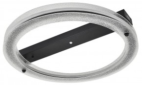 Накладной светильник Escada Ambience 10303/1LED в Карталах - kartaly.ok-mebel.com | фото 2