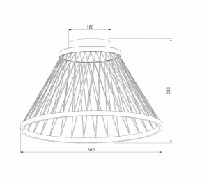 Накладной светильник Eurosvet Cesta 40019/1 LED коричневый в Карталах - kartaly.ok-mebel.com | фото 4