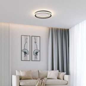 Накладной светильник Eurosvet Parafe 40023/1 LED серый в Карталах - kartaly.ok-mebel.com | фото 3