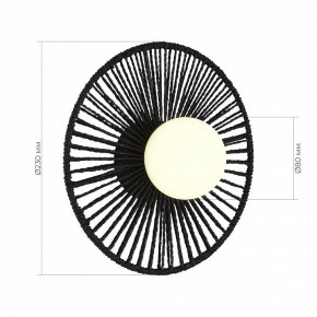 Накладной светильник EVOLUCE LOOM SLE6022-401-01 в Карталах - kartaly.ok-mebel.com | фото 5