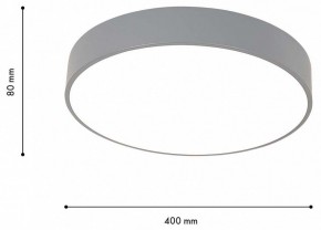 Накладной светильник F-promo Arena 4682-4C в Карталах - kartaly.ok-mebel.com | фото 6