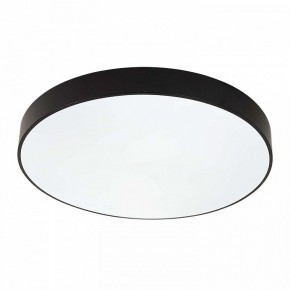 Накладной светильник F-promo Arena 4684-8C в Карталах - kartaly.ok-mebel.com | фото 3